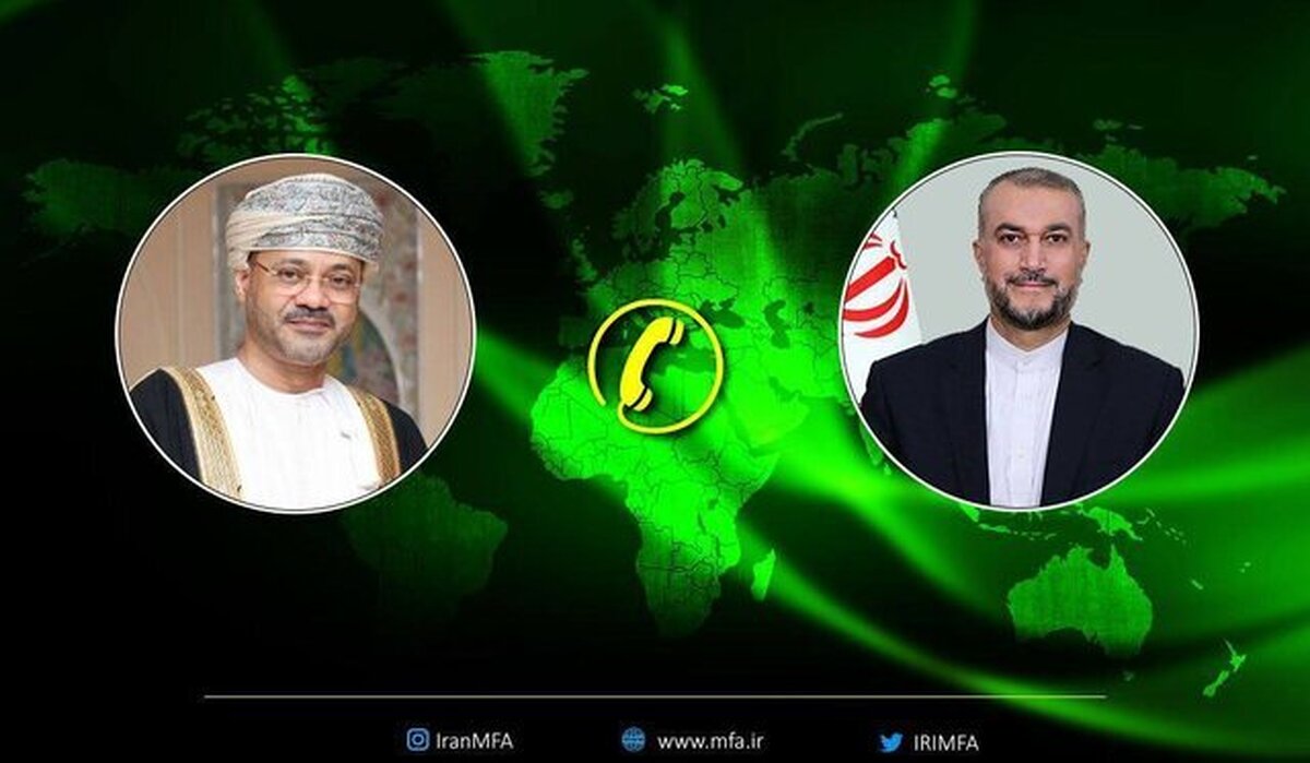 گفتگوی تلفنی وزیران خارجه ایران و عمان درباره مذاکرات رفع تحریم‌ها