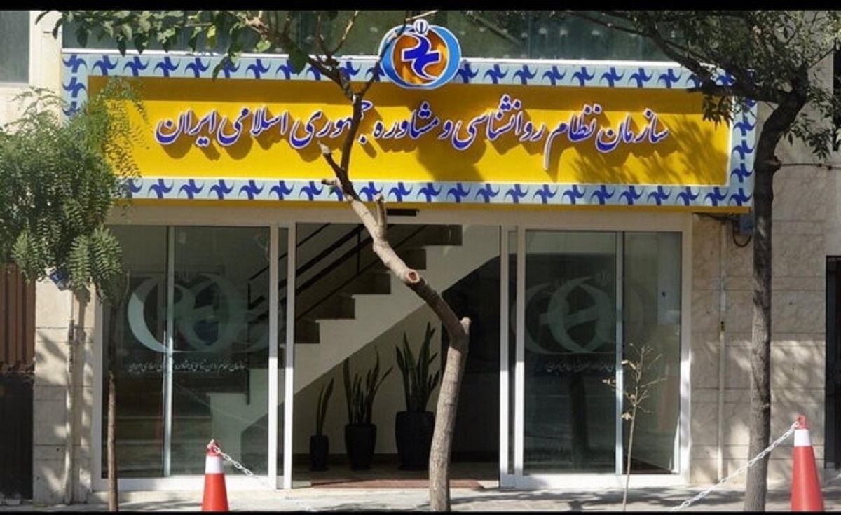 انتشار لیست سوم 