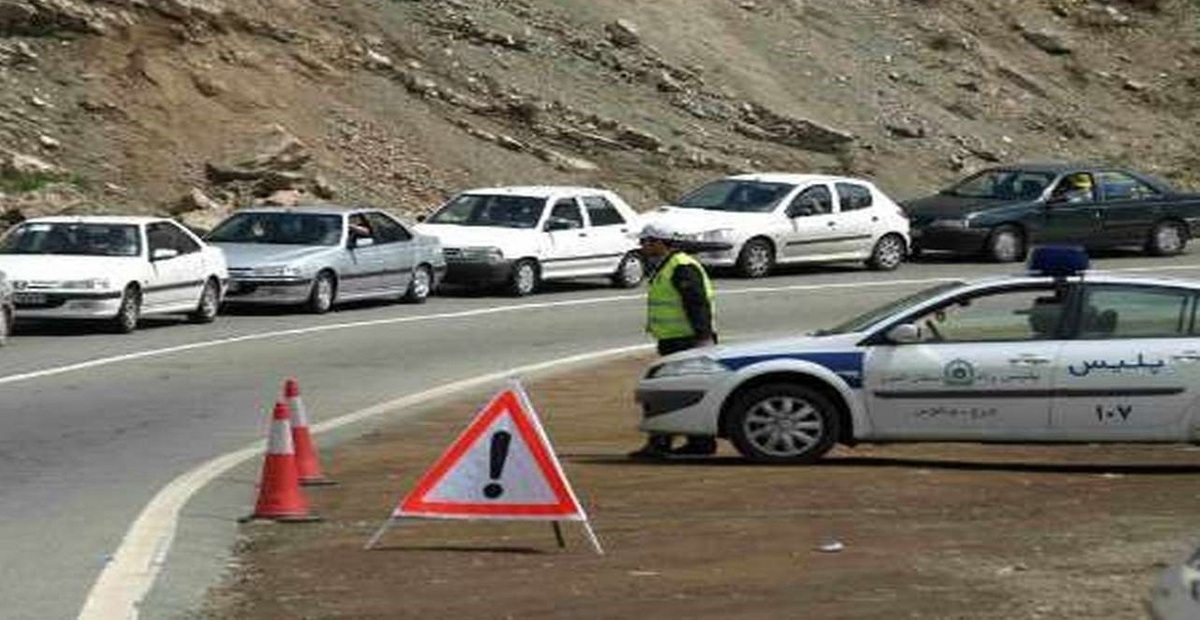 اعلام محدودیت‌های ترافیکی نوروز از 23 اسفند تا 15 فروردین
