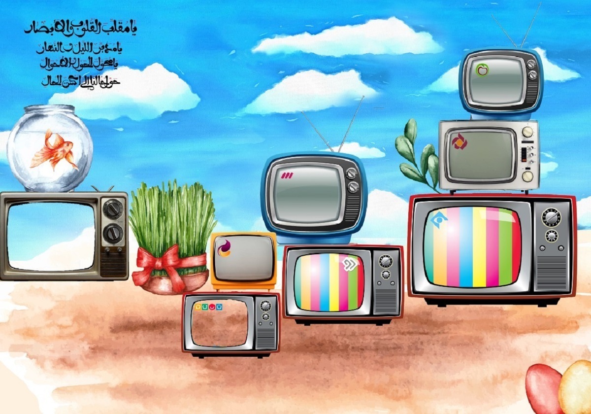 سریال‌های نوروز و رمضان تلویزیون (معرفی + ساعت پخش)