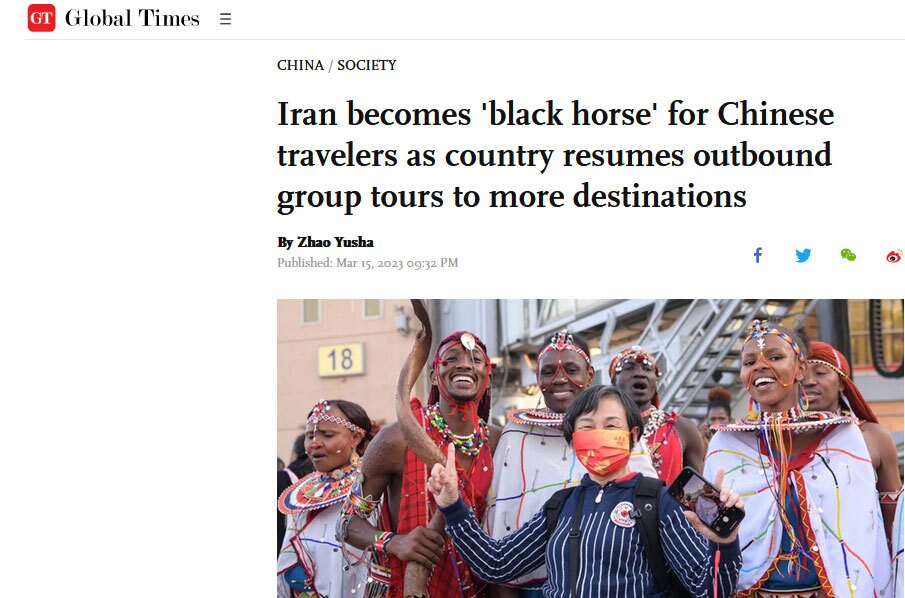 شرکت گردشگری چینی: تورهای ایران یک روزه به فروش رفت