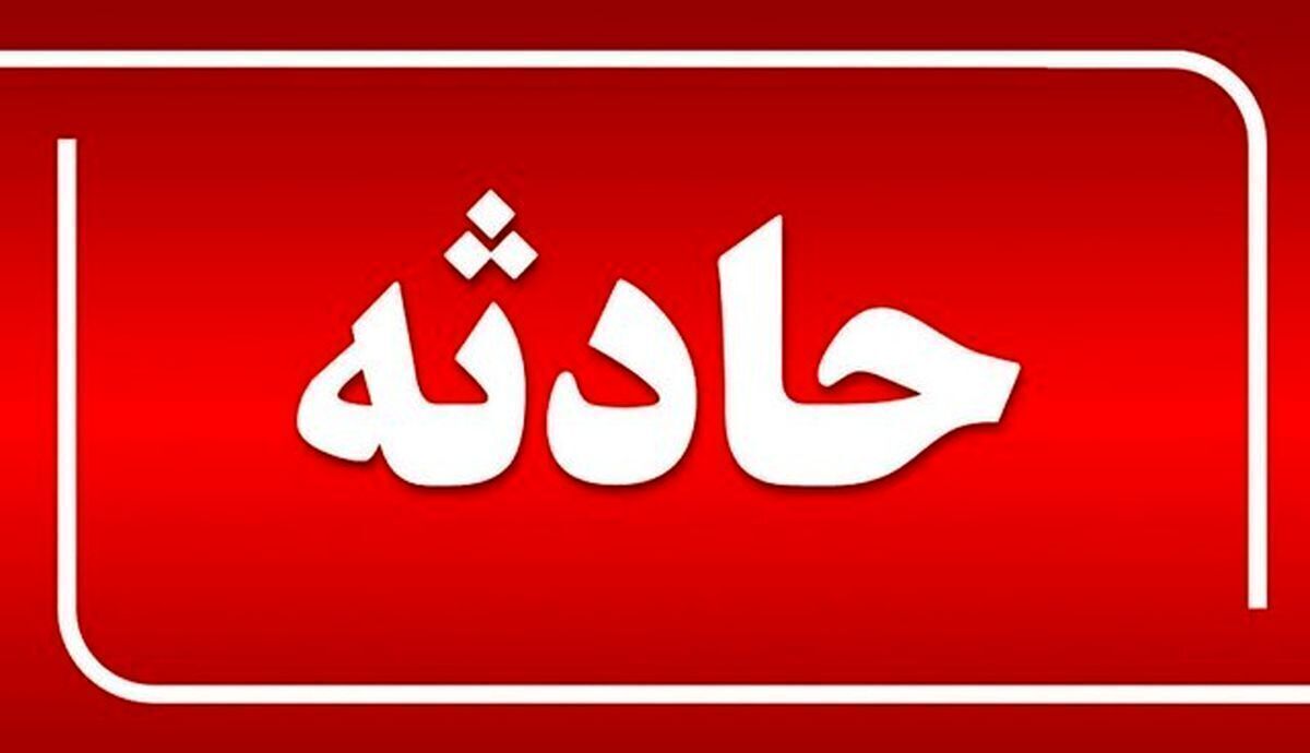 3 فوتی در تصادف ماشین عروس با اتوبوس / مراسم عروسی به عزا تبدیل شد