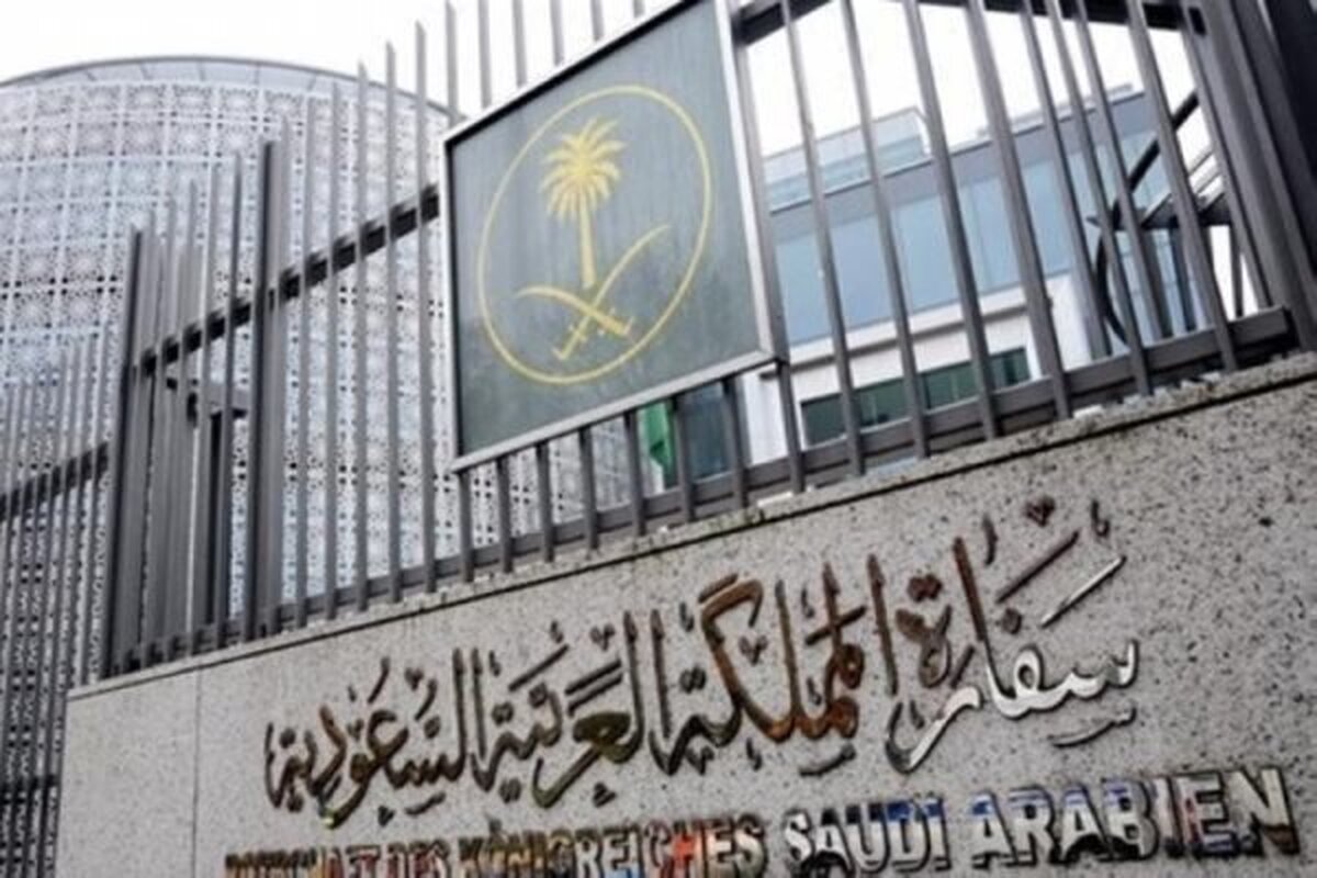رسانه روسی: کنسولگری عربستان در دمشق بعد از 12 سال بازگشایی می شود