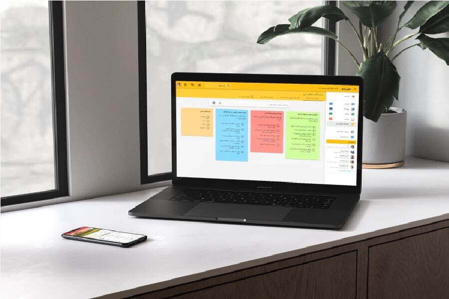 این نرمافزار برای شرکت شما واجب است! این نرمافزار برای شرکت شما واجب است!