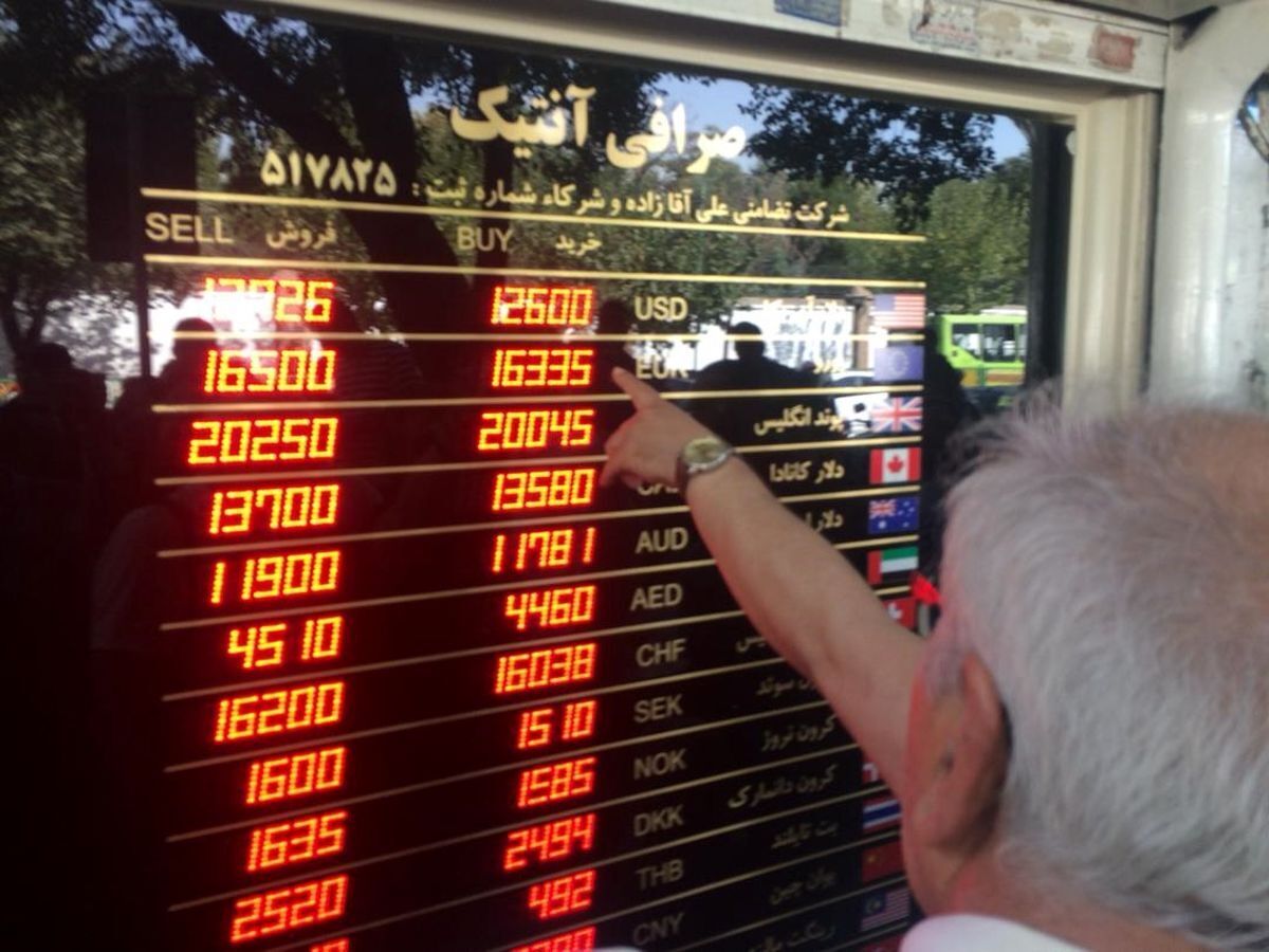 از سرگیری فروش ارز در صرافی‌ها با کارت ملی