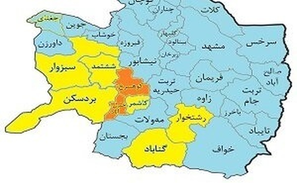 وضعیت نارنجی کرونایی در دو شهر خراسان رضوی