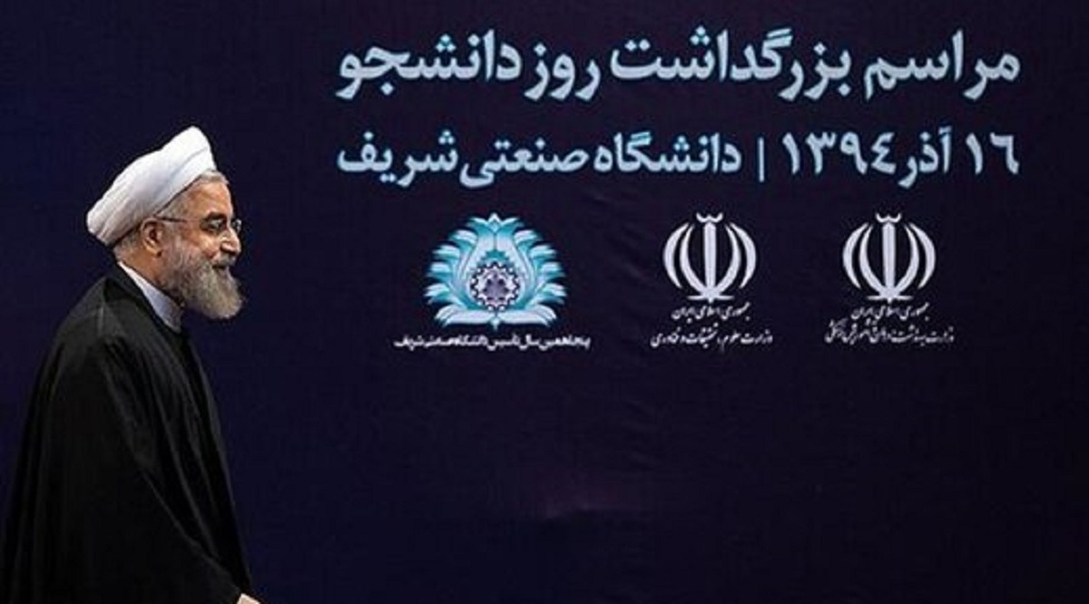 اعتماد: دو «اخلالگر» سخنرانی سال ۱۳۹۴ روحانی که اکنون در «بهارستان» و «پاستور»، «پست و مقام» گرفته‌اند (+عکس‌)