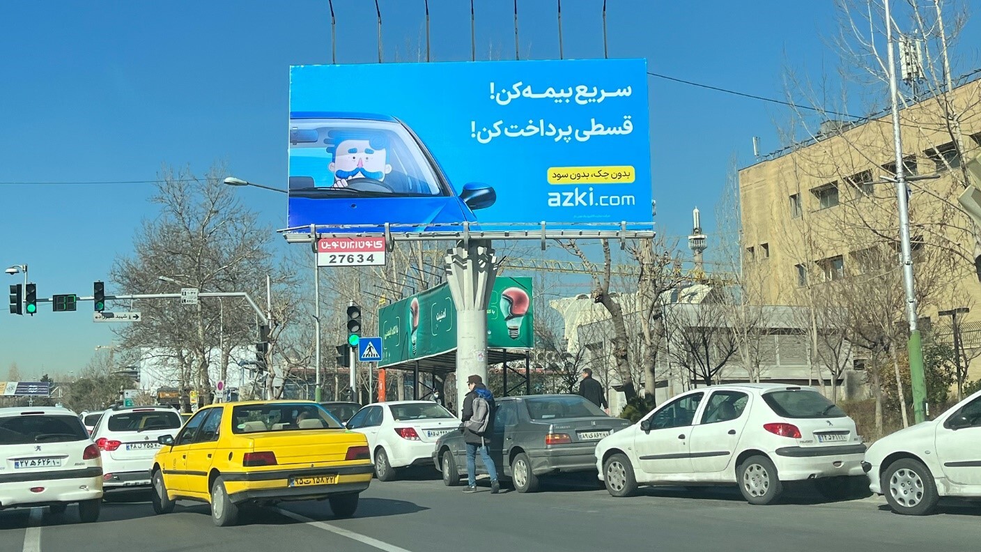 خرید بیمه قسطی خودرو بدون چک و بدون سود چگونه است؟