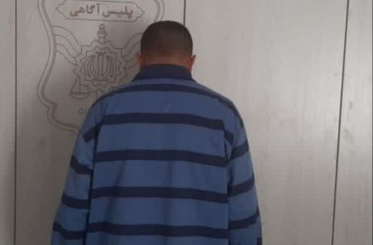 دستگیری عامل آتش سوزی درب پایگاه بسیج در ری