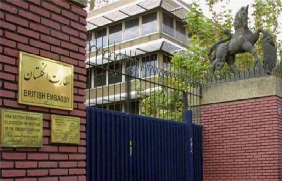 کاردار ایران در لندن: تهران برنامه‌ای برای بستن سفارت انگلیس در تهران ندارد