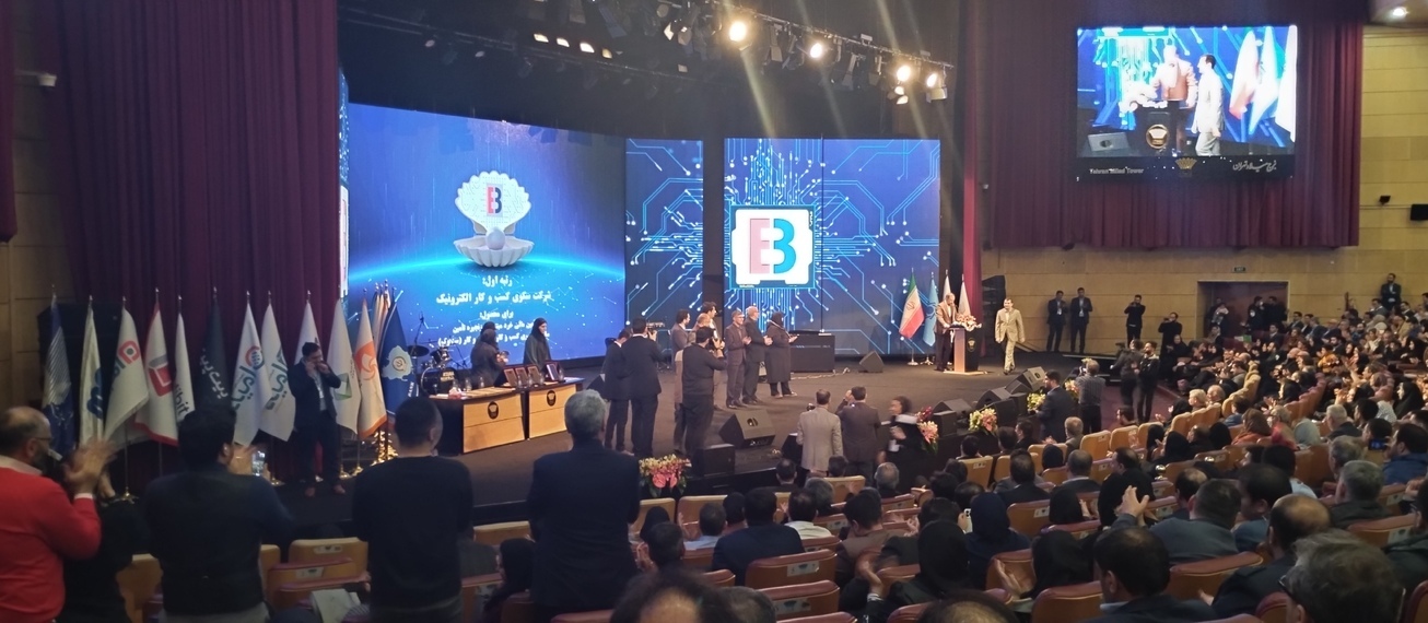 سککوک محصول برتر جشنواره دکتر نوربخش شد سککوک محصول برتر جشنواره دکتر نوربخش شد