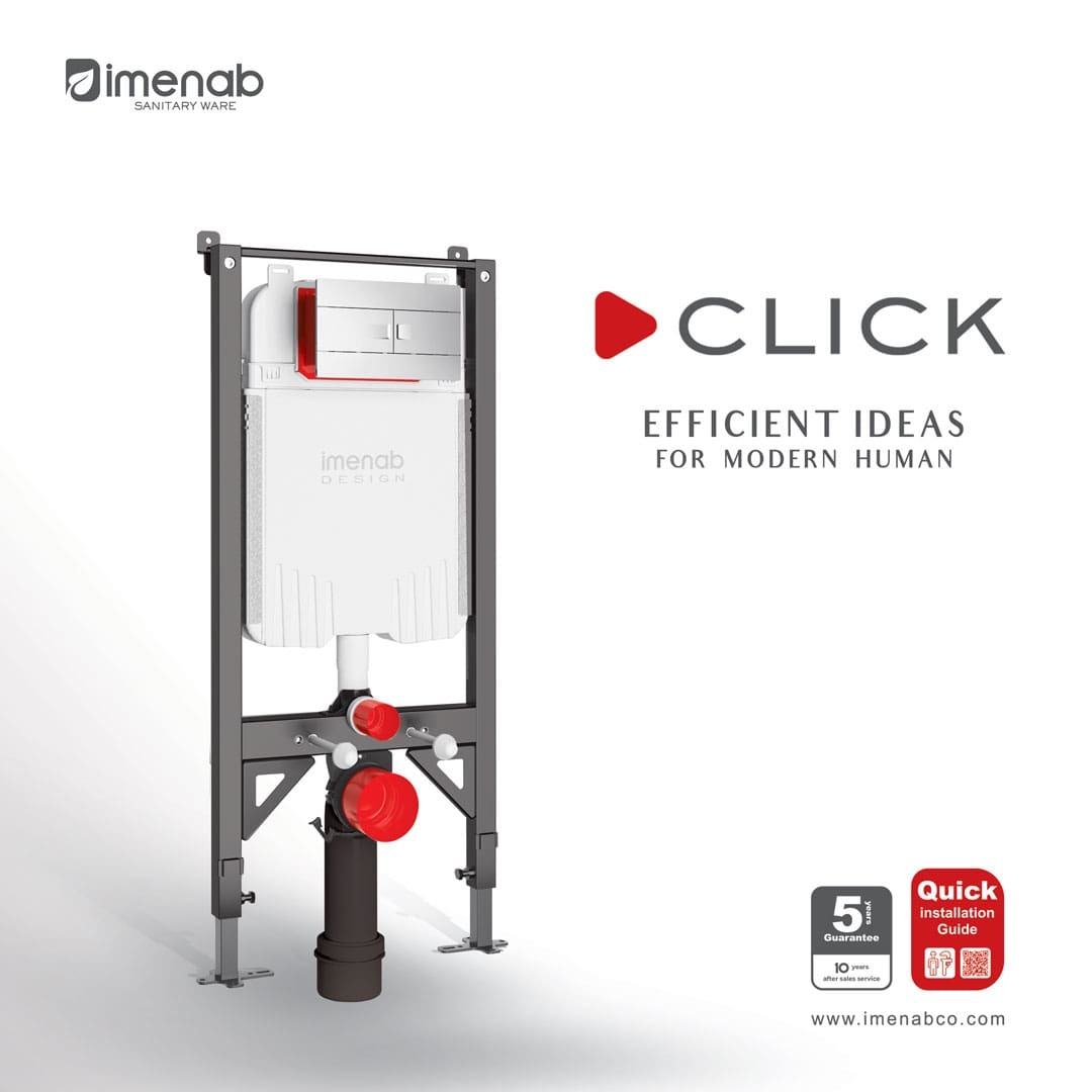 بررسی انواع فلاش تانک