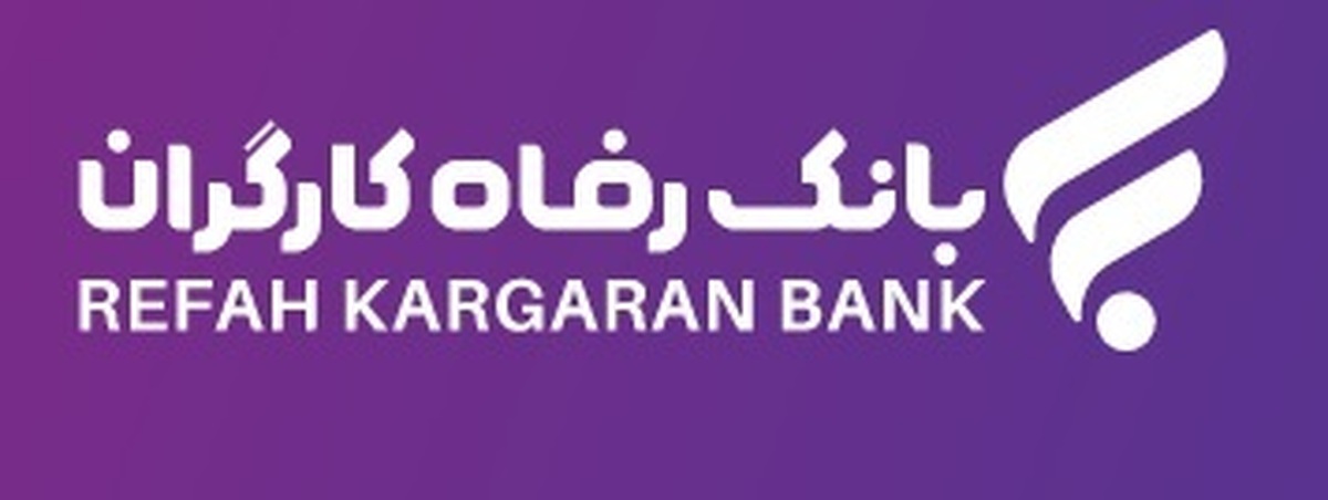 خرید اقساطی برای مستمری‌بگیران از طریق 