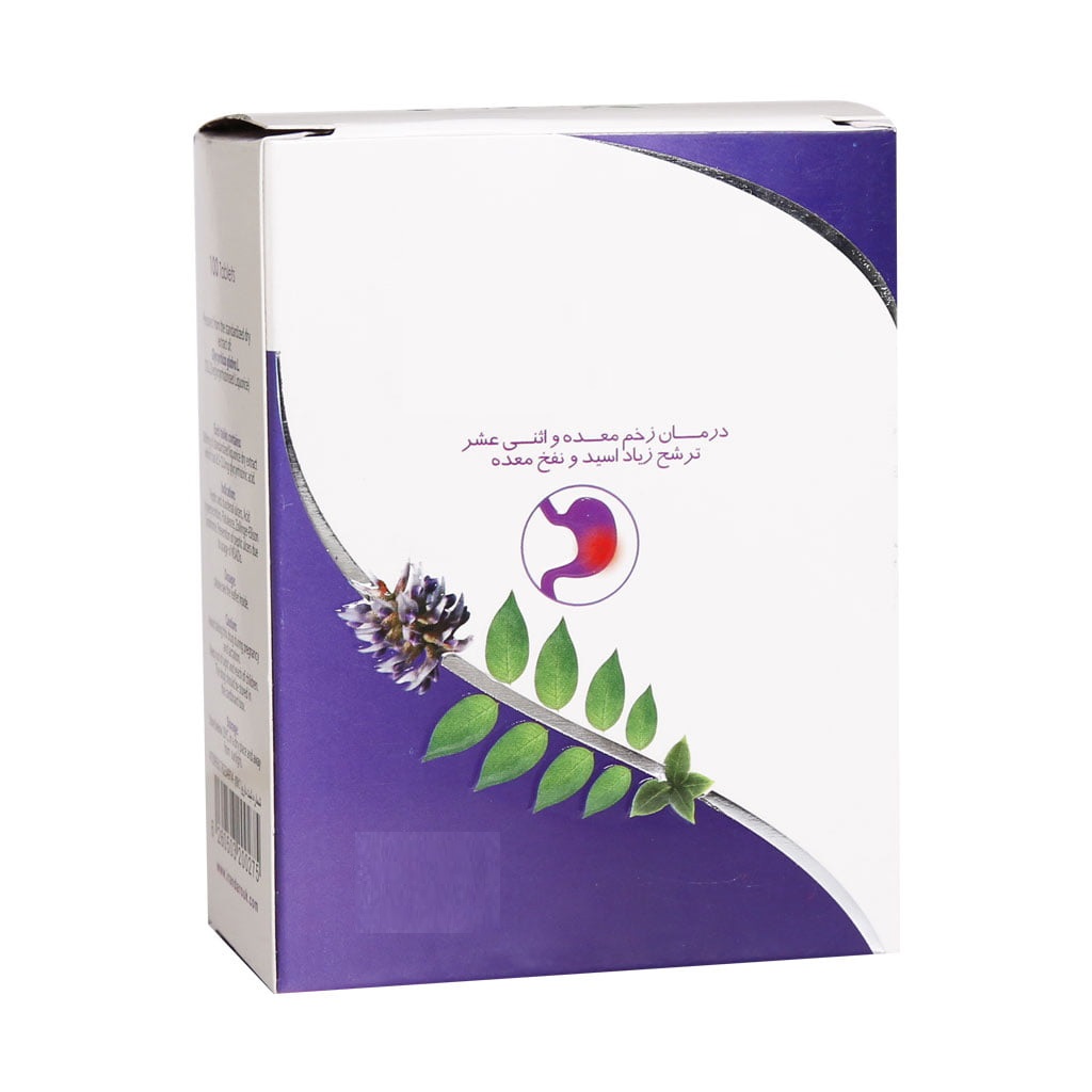 شیرین بیان؛ یکی از قدیمی ترین درمان های گیاهی شناخته شده تا به امروز شیرین بیان؛ یکی از قدیمی ترین درمان های گیاهی شناخته شده تا به امروز