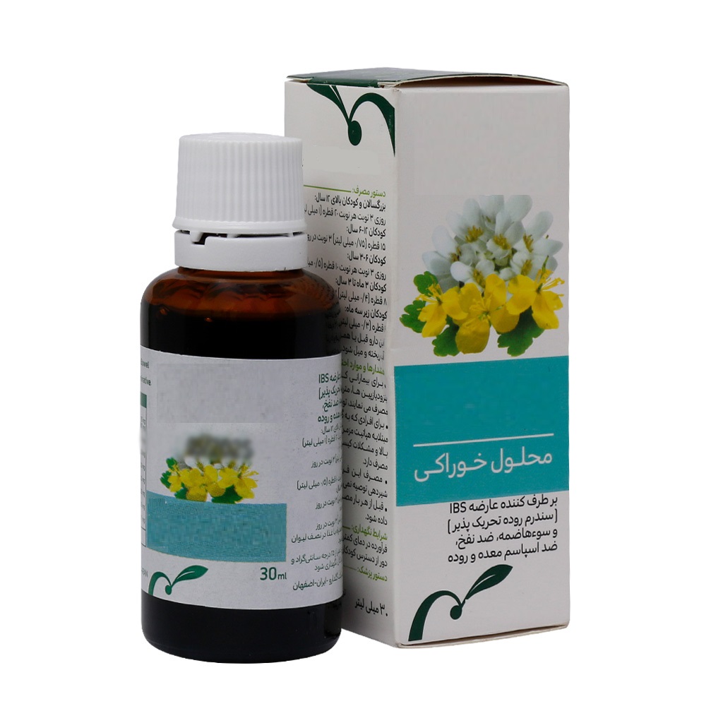 همه چیز درباره سنبل ختایی؛ از پروفایل ضد سرطانی تا خاصیت تسریع روند بهبود زخم