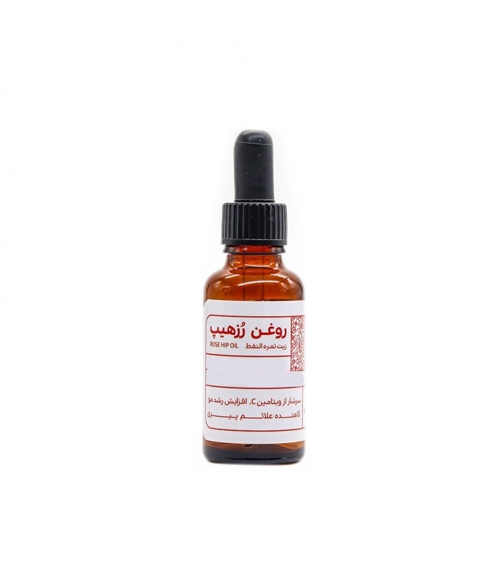 از مزایای روغن رزهیپ برای پوست صورت
