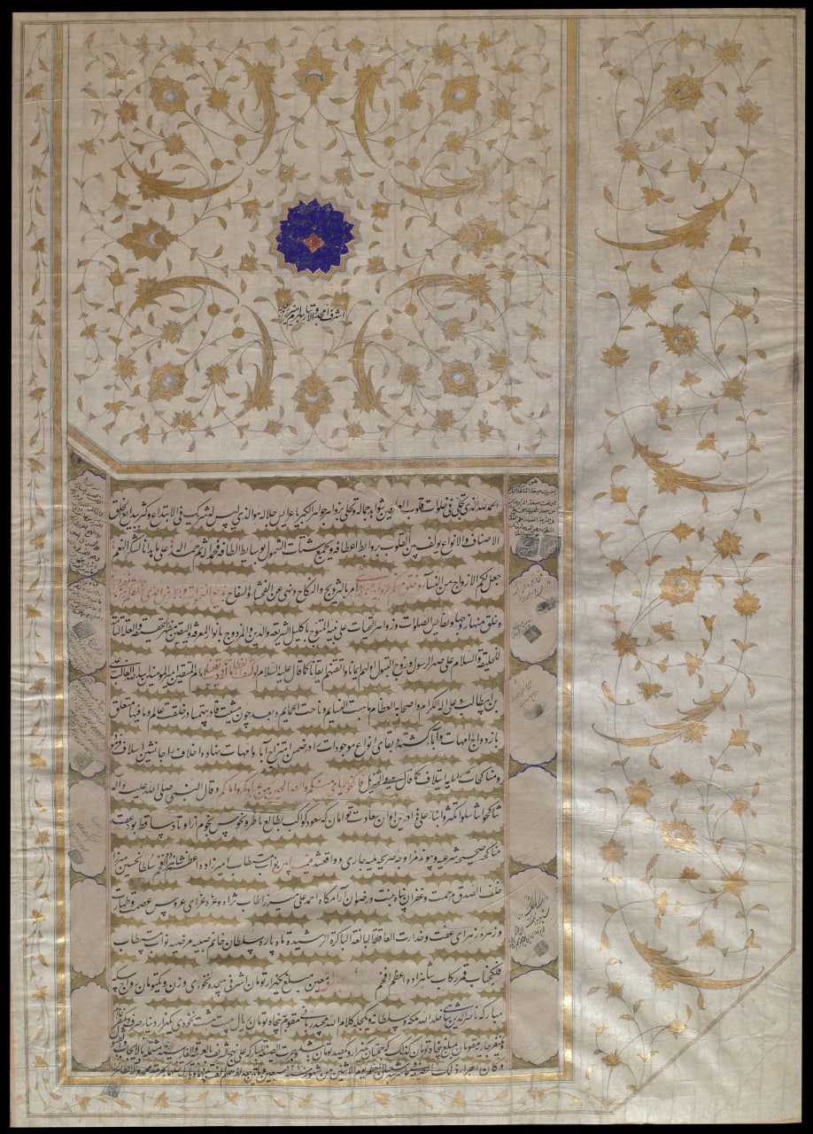 قیمت برده و کنیز در دوران قاجار؛ بر اساس اسناد تاریخی (+عکس) قیمت برده و کنیز در دوران قاجار؛ بر اساس اسناد تاریخی (+عکس)