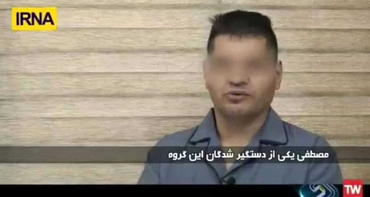 دومین بازجویی موساد از مقام های ارشد «سپاه قدس» در تهران؟/ خبرگزاری دولت درباره فیلم پخش شده توضیح داد