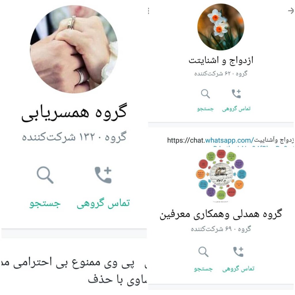 سکه بده، خواستگار لاکچری تحویل بگیر سکه بده، خواستگار لاکچری تحویل بگیر