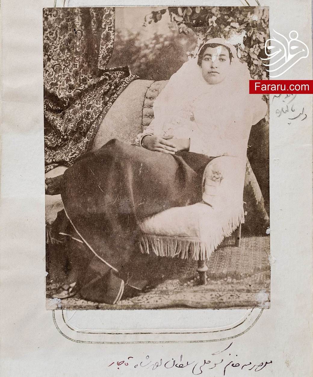 سوگلیهای شاه قاجار (+عکس) سوگلیهای شاه قاجار (+عکس)