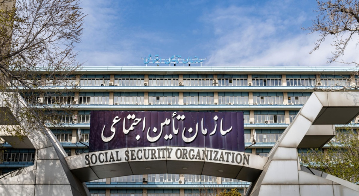 تأمین‌اجتماعی: فعالیت سامانه‌های الکترونیکی بیمه‌ای 3 روز متوقف می شود