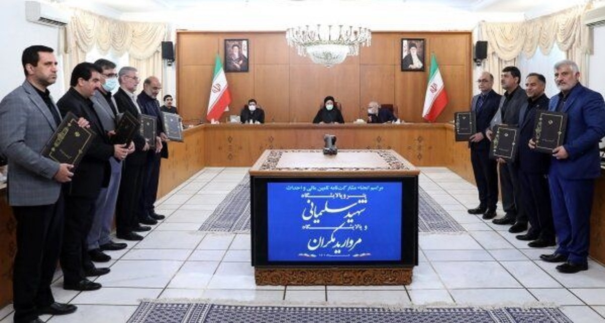 زیلوهای نهاد ریاست جمهوری خبرساز شد/ ماجرا چه بود؟