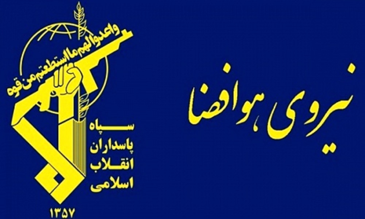 حادثه برای جنگنده سپاه