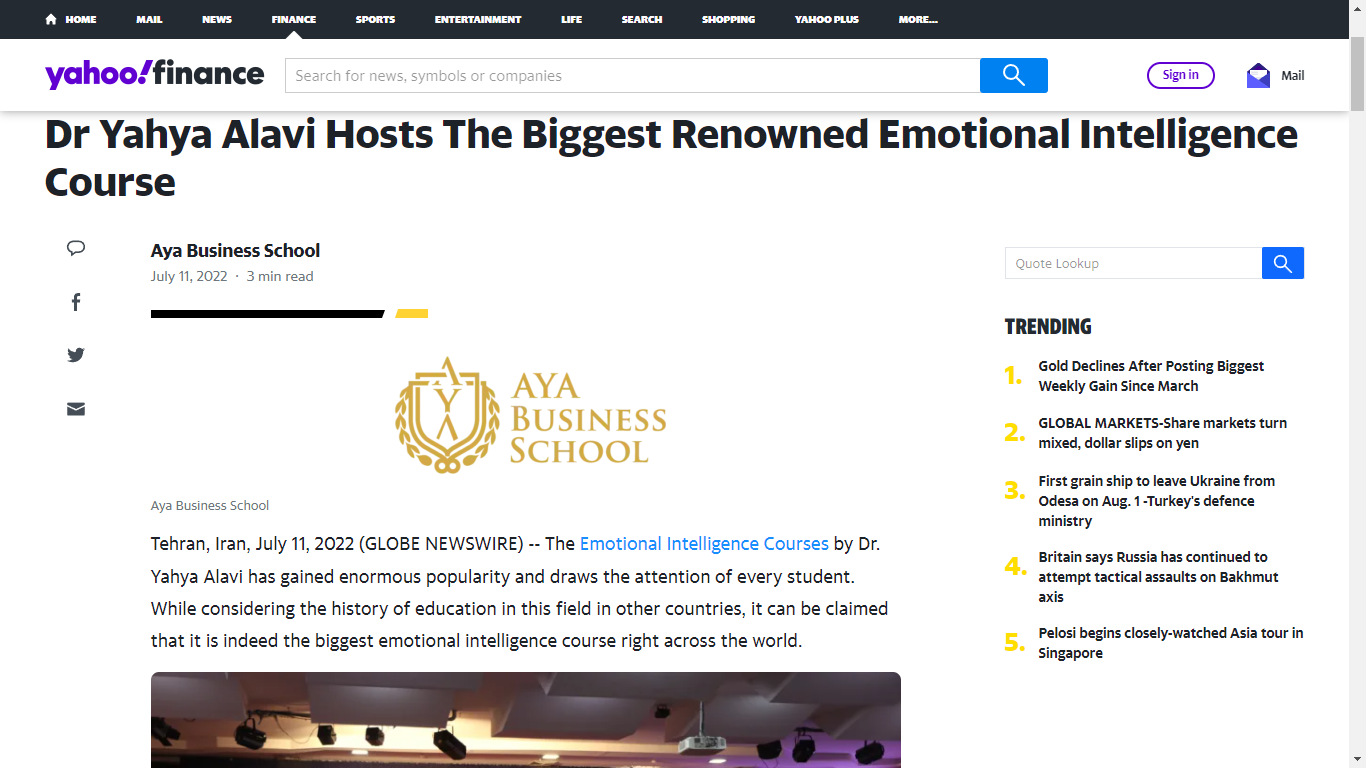 انعکاس خبر برگزاری بزرگترین دوره هوش هیجانی در خبرگزاری‌های خارجی