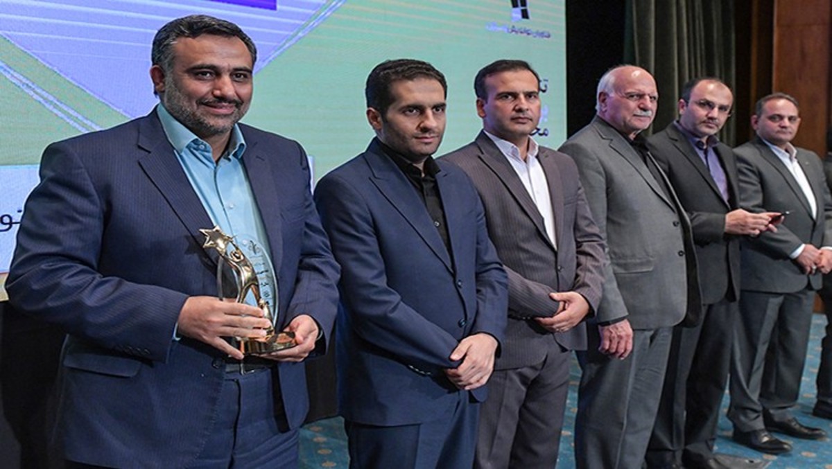 کسب رتبه نخست نرم‌افزار‌های پرداخت کشور توسط 