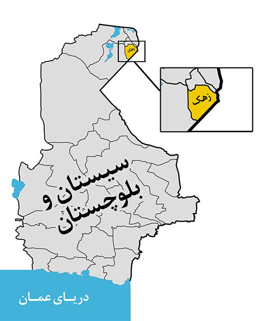 داستان یک دیوار مرزی؛چرا 