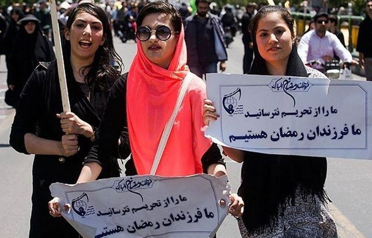 فارس: مشاهده فارس: مشاهده