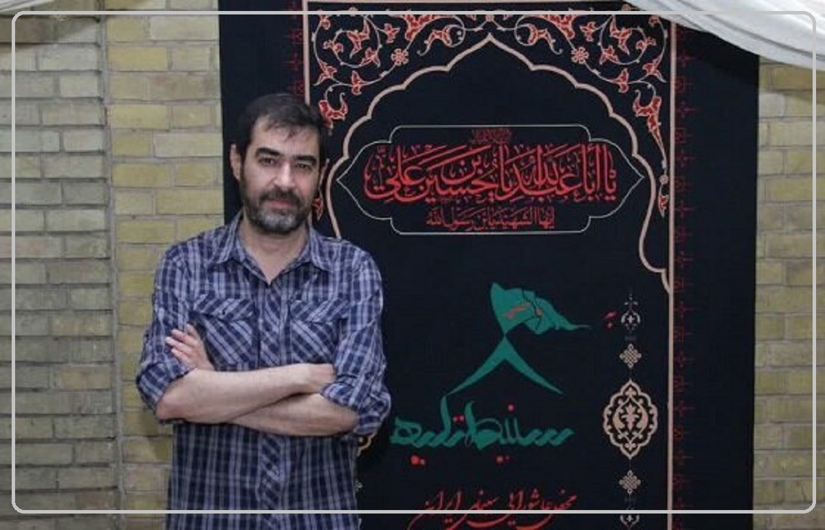 شهاب حسینی:‌ هنوز کار بزرگی درباره امام حسین (ع) انجام نداده‌ایم