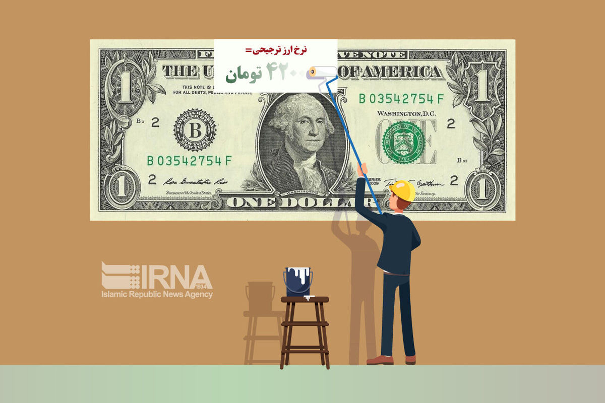 عضو اتاق بازرگانی ایران: ضربه مهلک ارز ۴۲۰۰ تومانی به تولید ملی