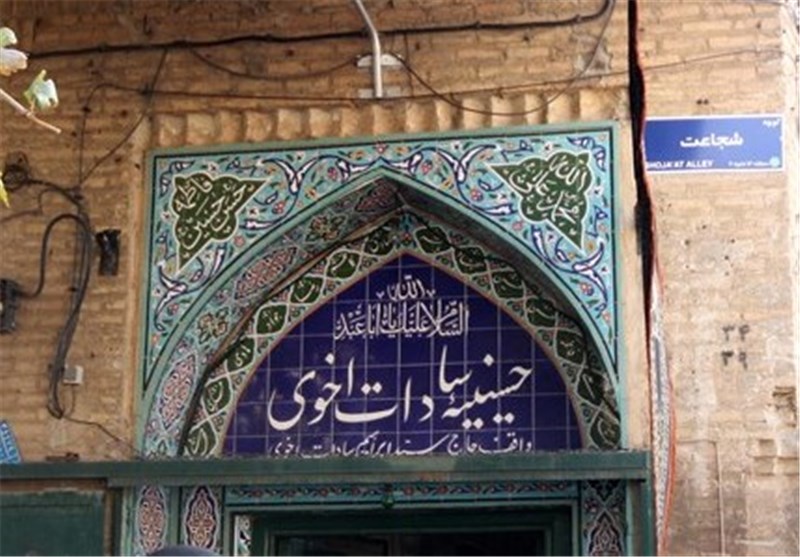 تکیۀ رفتگرها / احمد مسجدجامعی