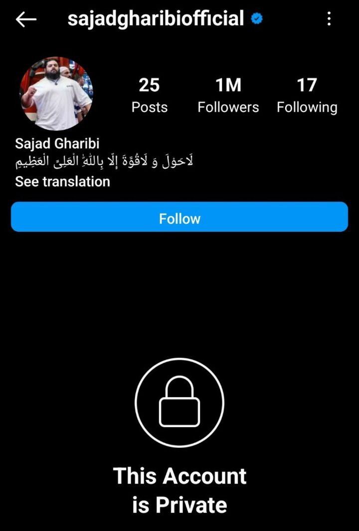 سجاد غریبی لقب «هالک ایرانی» را از اینستاگرامش حذف کرد سجاد غریبی لقب «هالک ایرانی» را از اینستاگرامش حذف کرد