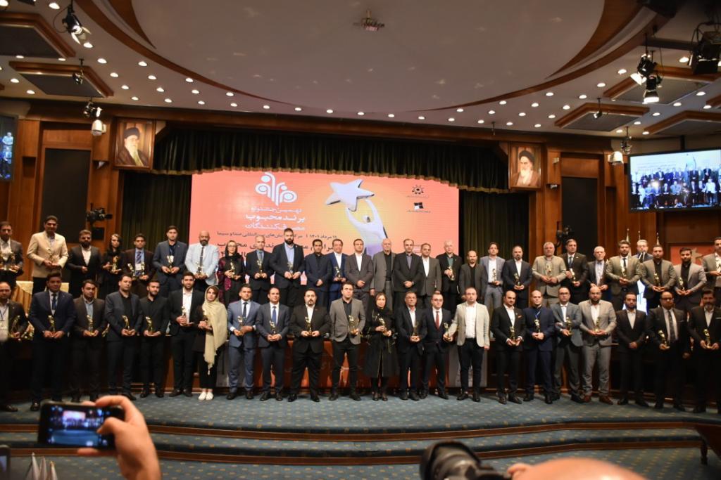 هافمن رتبه یک برند محبوب مصرف‌کننده ایرانی در سال ۱۴۰۱ شد