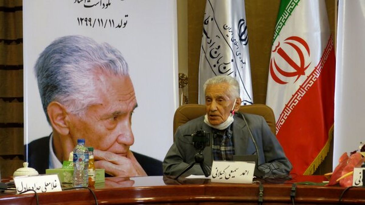 این مرد ۳ قرن را دیده است