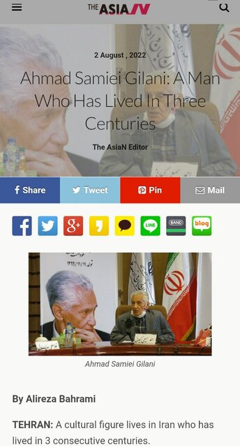 این مرد ۳ قرن را دیده است