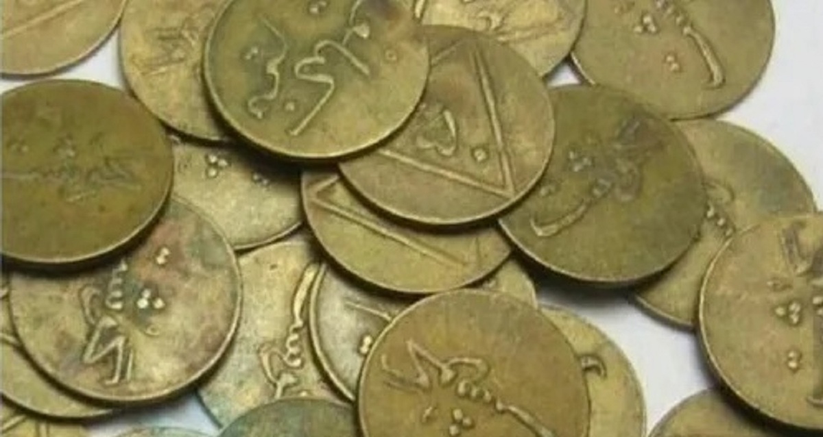 کوپن گوشت دوران قحطی در زمان پهلوی اول (+عکس)