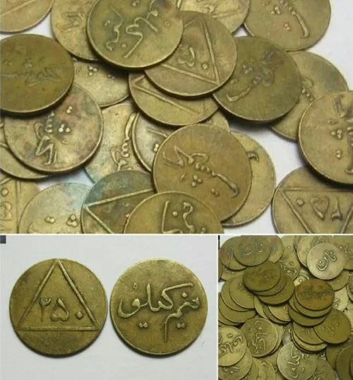 کوپن گوشت دوران قحطی در زمان پهلوی اول (+عکس)