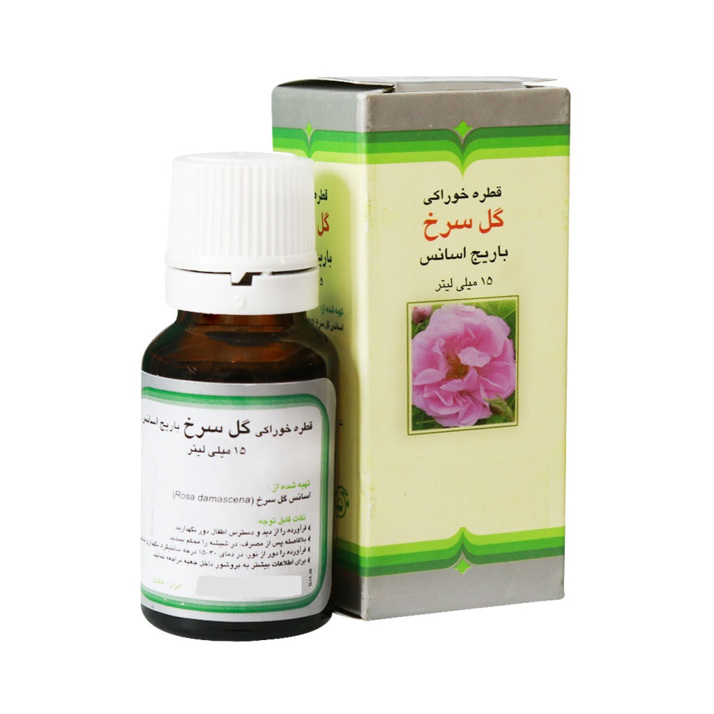 همه چیز درباره گل محمدی؛ این زیبای پر از فایده