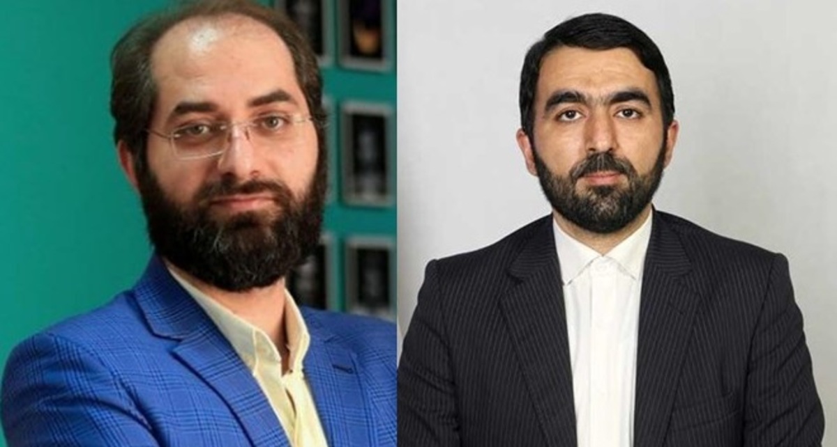 مدیر روابط عمومی وزارت ارتباطات تغییر کرد