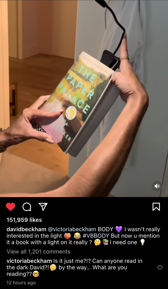 شوخی خطرناک دیوید بکهام با همسرش! (+عکس) شوخی خطرناک دیوید بکهام با همسرش! (+عکس)