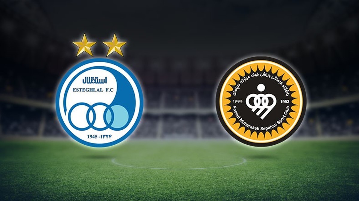 گل اول سپاهان به استقلال (فیلم)