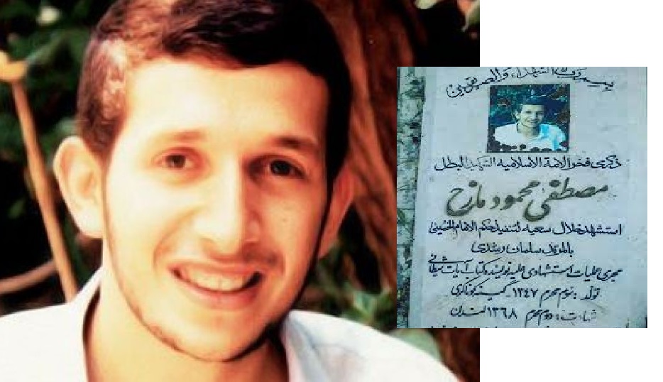 اولین عملیات برای قتل سلمان رشدی کی بود و چه سرانجامی داشت؟ (+عکس)