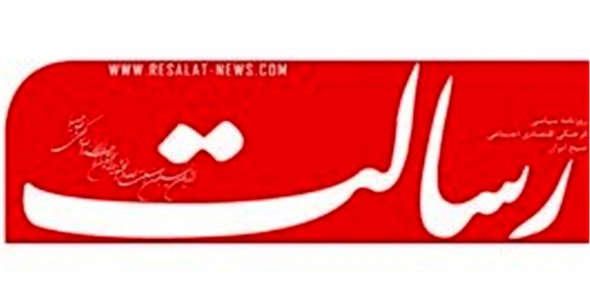 روزنامه رسالت: میرحسین موسوی جام زهر را به امام نوشاند/ مردم در زیارت عاشورا هر روز صدها بار اورا لعنت می کنند