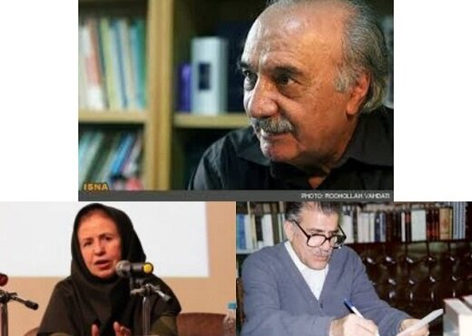 خداحافظی چند استاد از موسسه دهخدا خداحافظی چند استاد از موسسه دهخدا