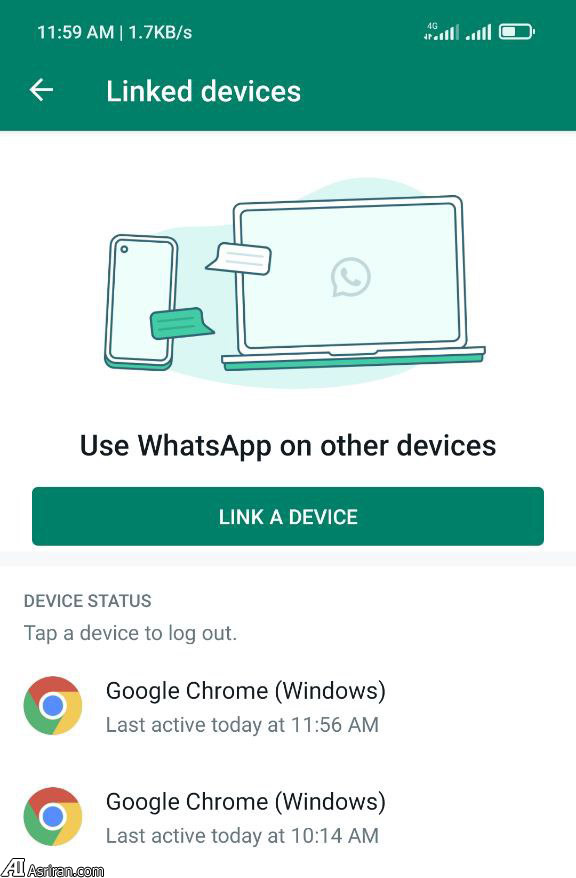 چگونه بفهمیم کسی به واتساپ ما متصل شده است؟ (آموزش تصویری) چگونه بفهمیم کسی به واتساپ ما متصل شده است؟ (آموزش تصویری)