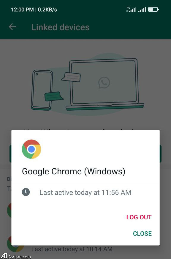 چگونه بفهمیم کسی به واتساپ ما متصل شده است؟ (آموزش تصویری) چگونه بفهمیم کسی به واتساپ ما متصل شده است؟ (آموزش تصویری)
