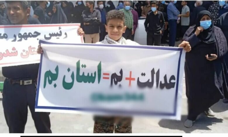 هزینه های سنگین سیاسی و اقتصادی